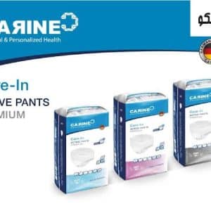 پوشک بزرگسال کارین